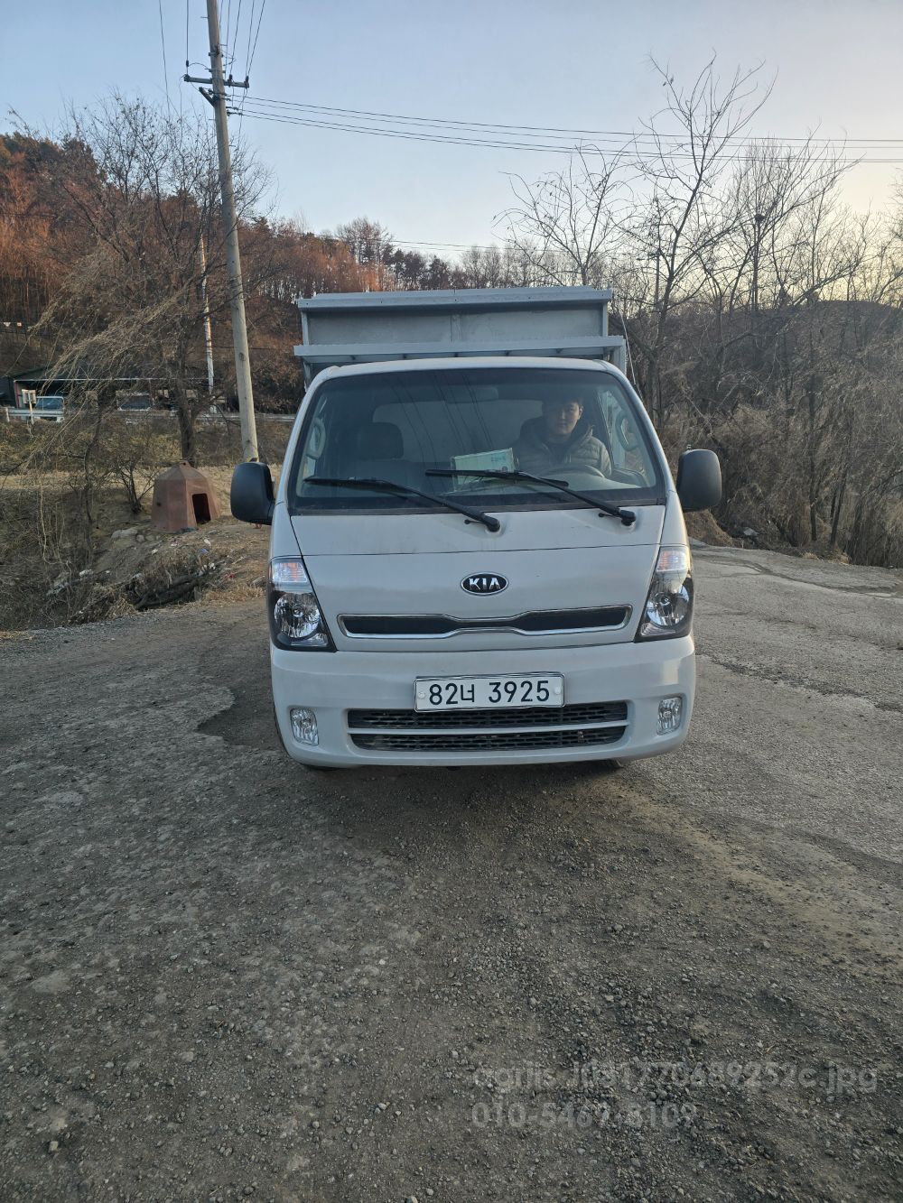  건초사료운반급이차 건초사료운반급이차 