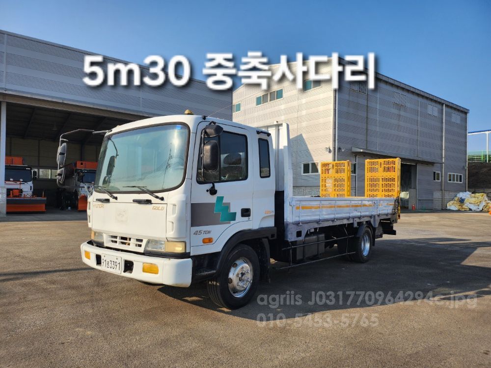  5m30중축자동사다리 현대 4,5톤 중축 자동발판사다리 