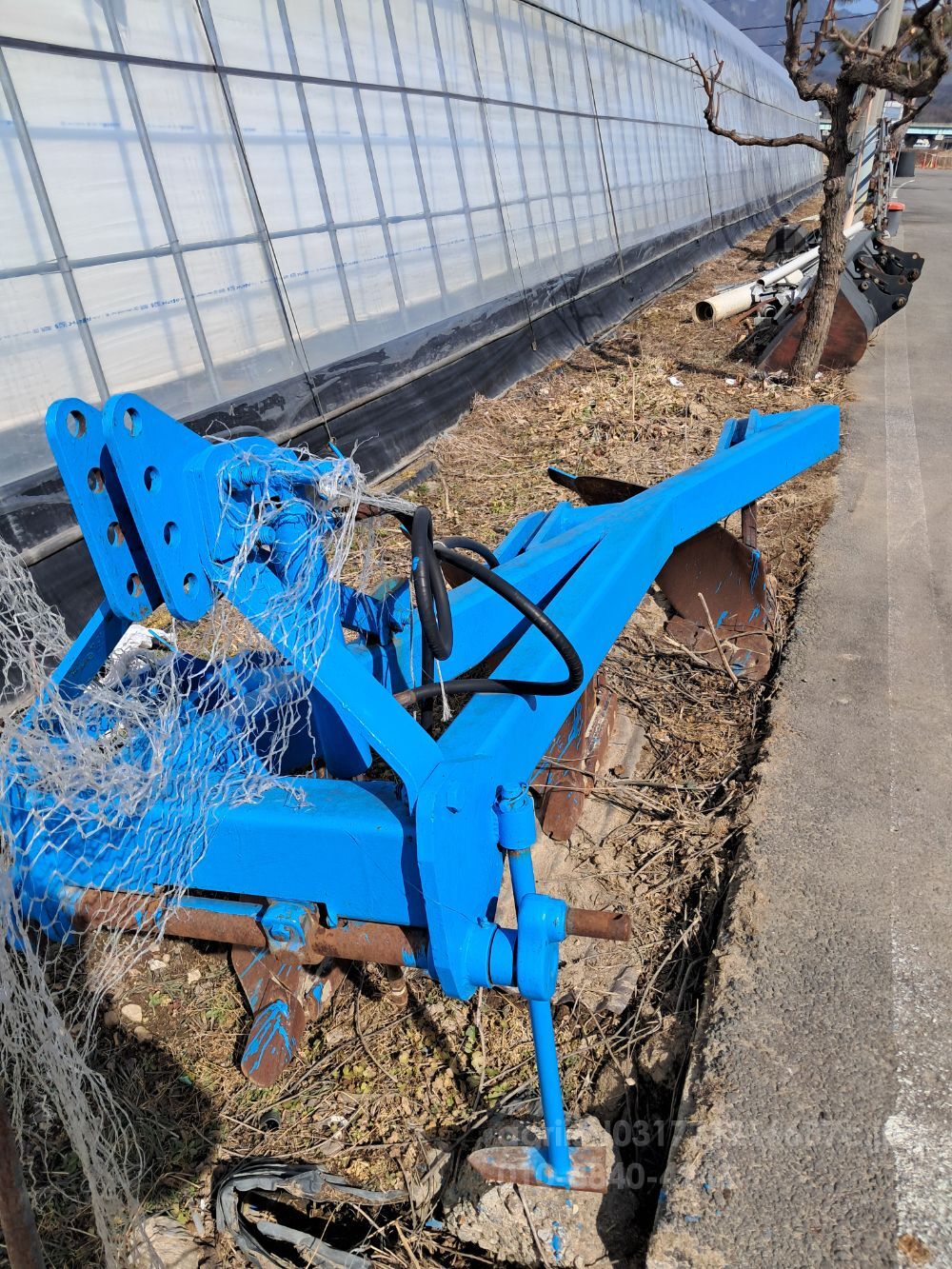 유영 쟁기 쟁기