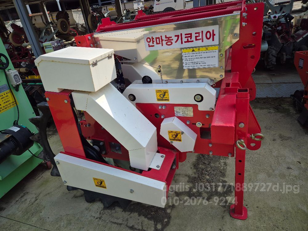 얀마 파종기 마늘 7조식 11조식 뒤우측면