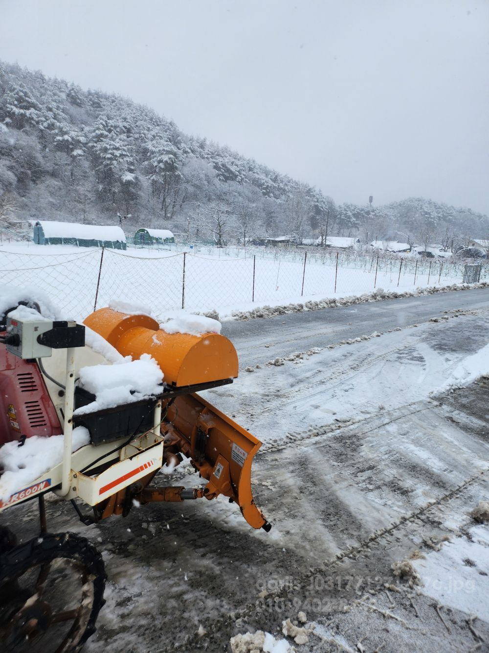 Kukje 제설기 제설기 