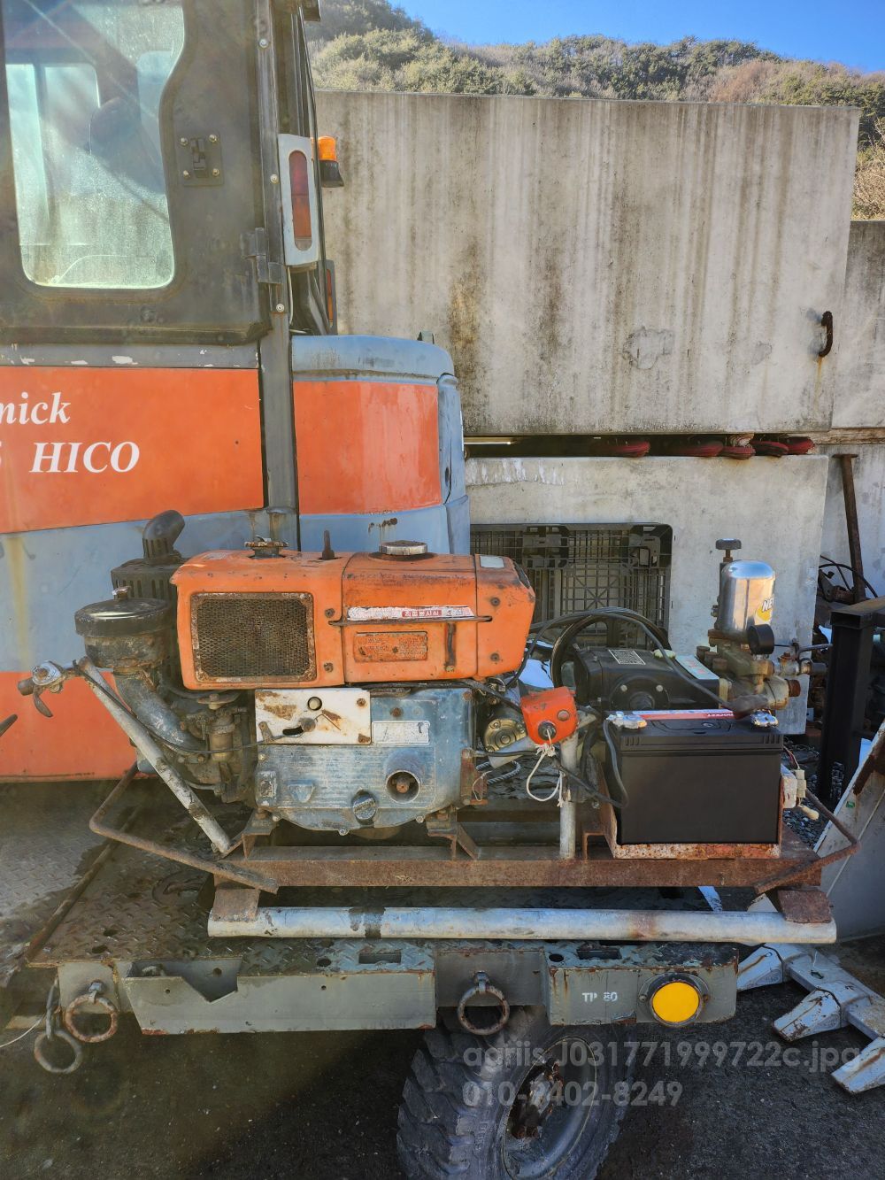 Daedong 분무기 JPS -75A 