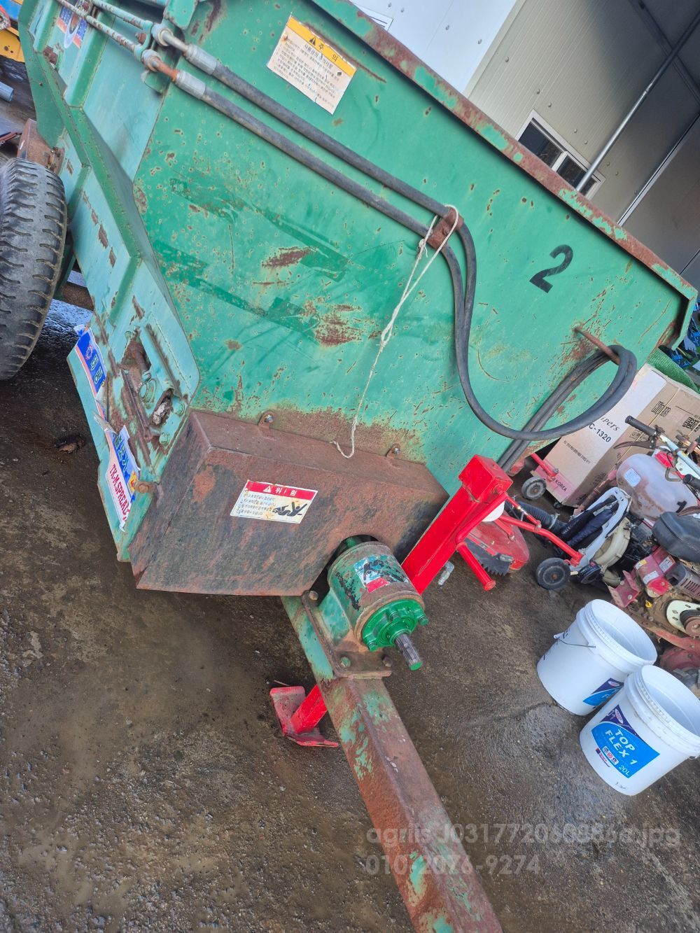  Manure Spreader 로터리 방식2000 