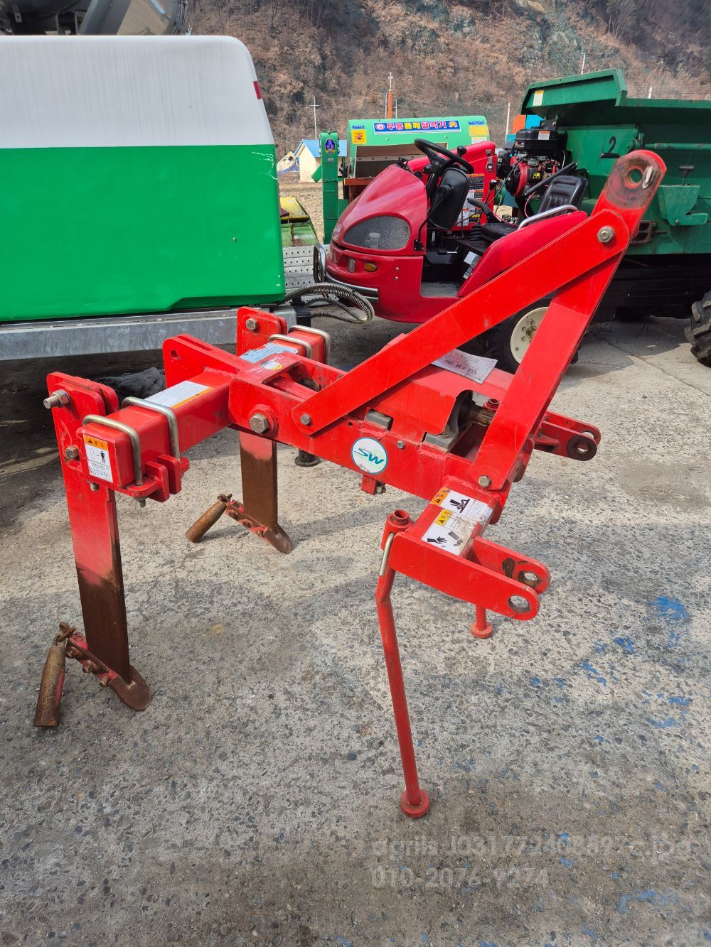 세웅 쟁기 심경2련