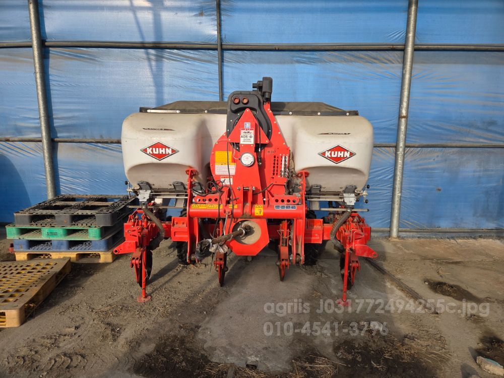  Corn Seeder 옥수수파종기 