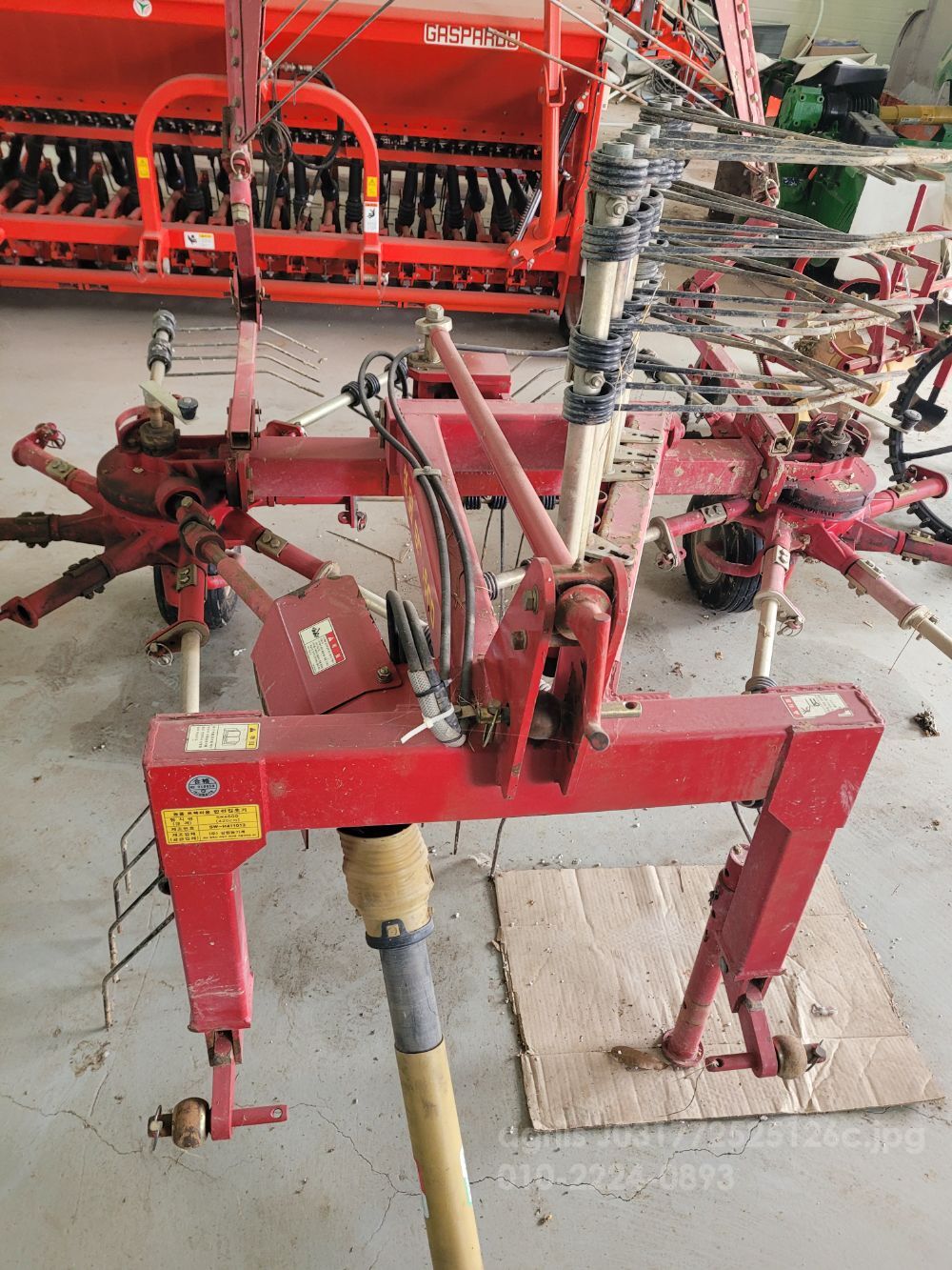 삼원 레이크 SR4600