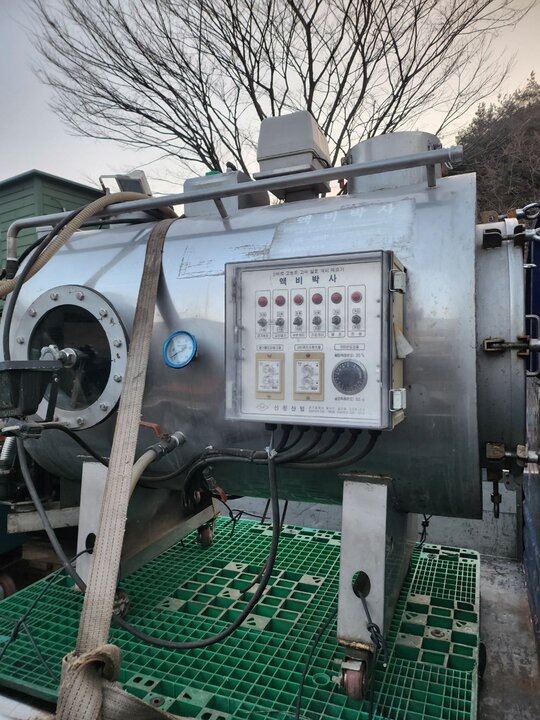 신광 발효기 SK550P