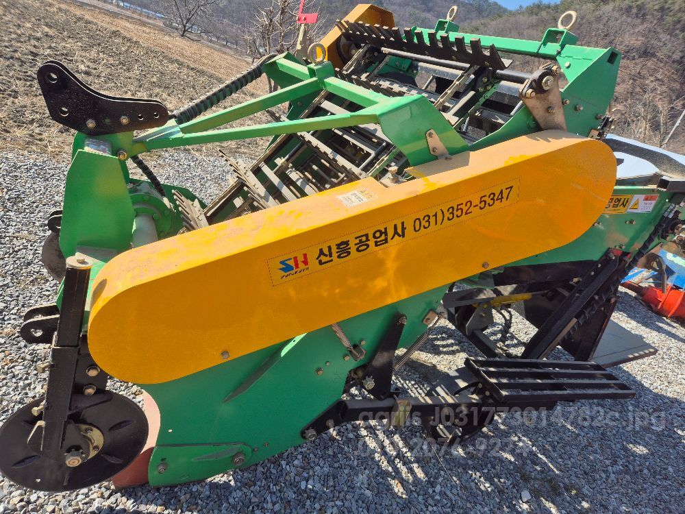  Harvester 트랙터용 감자 양파 승강식 1400 
