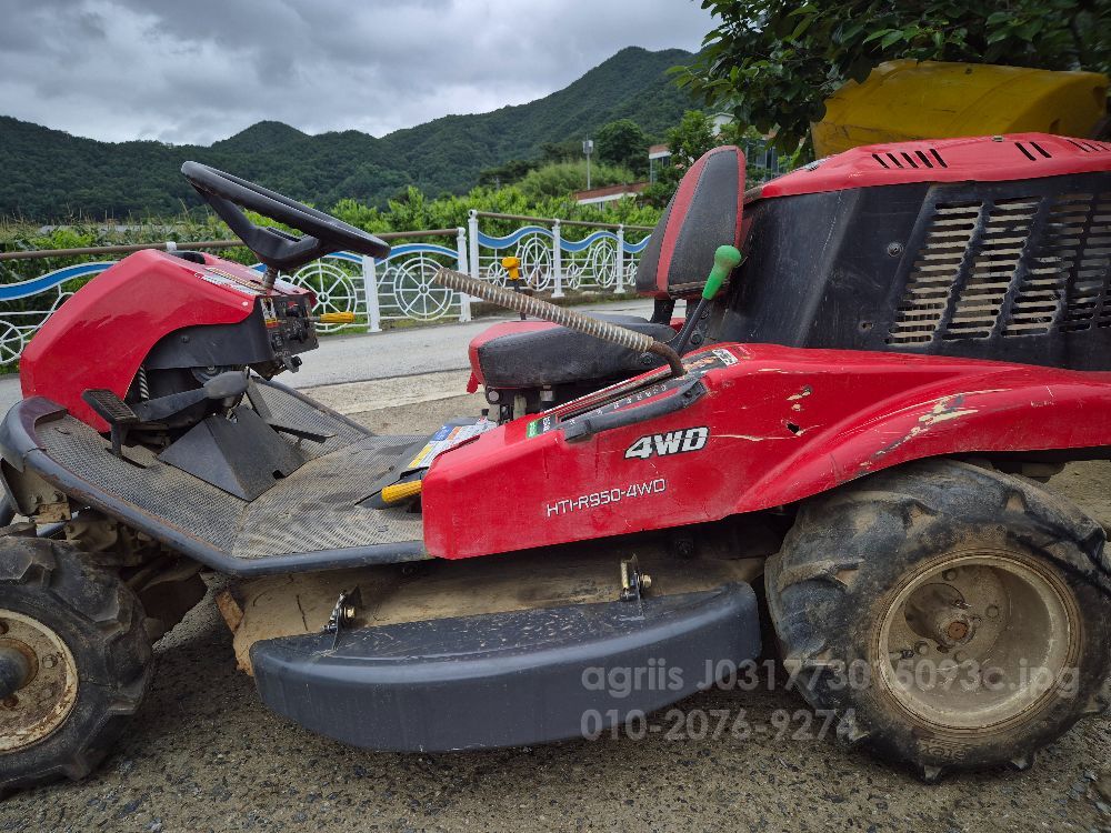  승용제초기4WD HTI-R950-4WD 