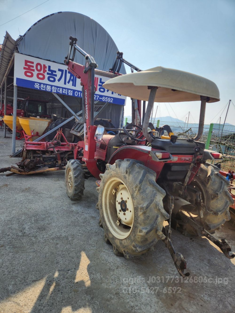 LS 트랙터 LT300D (30마력)