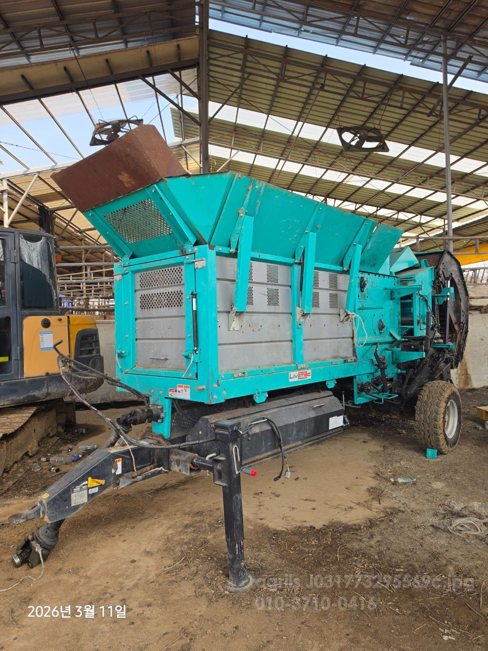  Round Baler MR1000 