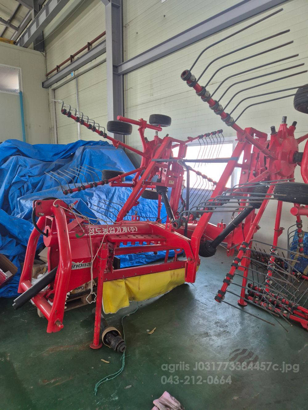 아그리오날 집초기 AG-OTC65