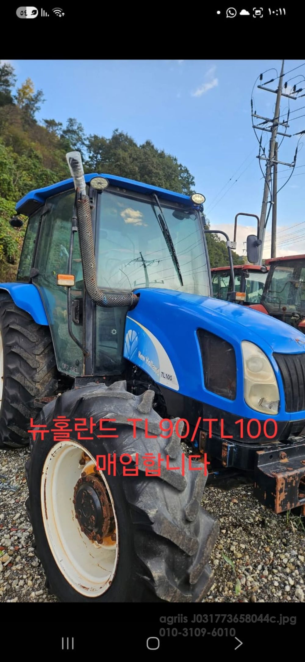 NewHolland Tractor TL100 (95hp)