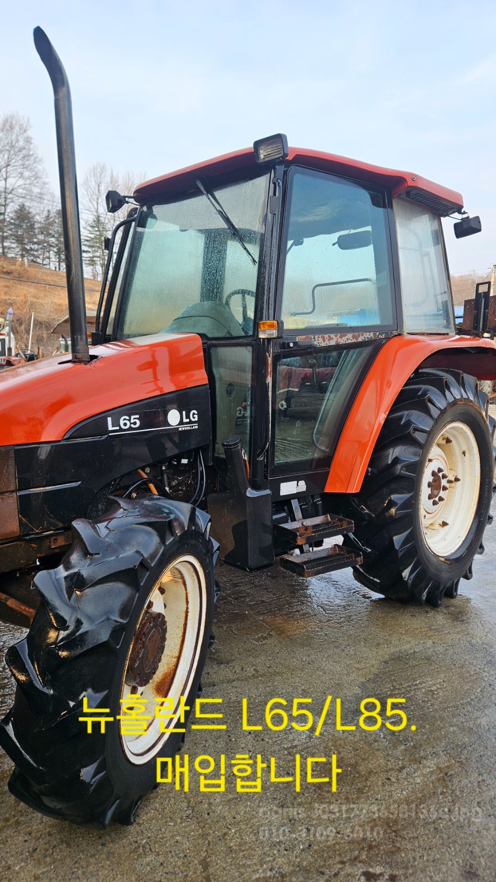 뉴홀랜드 트랙터 L65 (65마력)