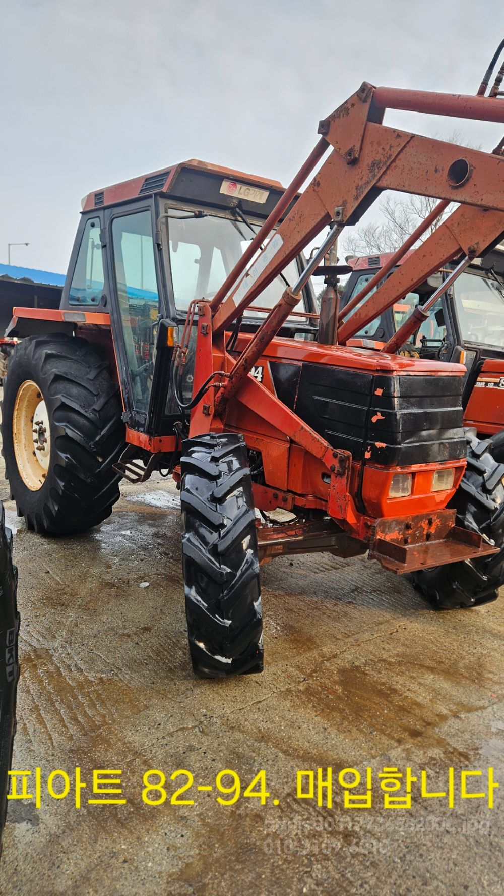 LS 트랙터 80-66 (80마력)