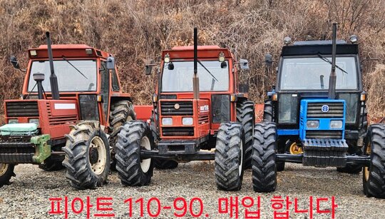 뉴홀랜드 트랙터 110-90DT (110마력)