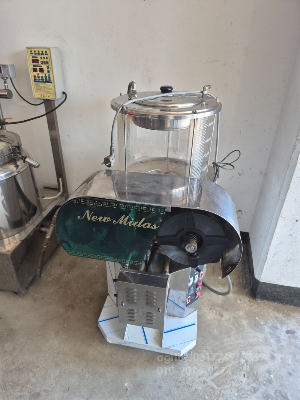  제조기 약탕기 한세트