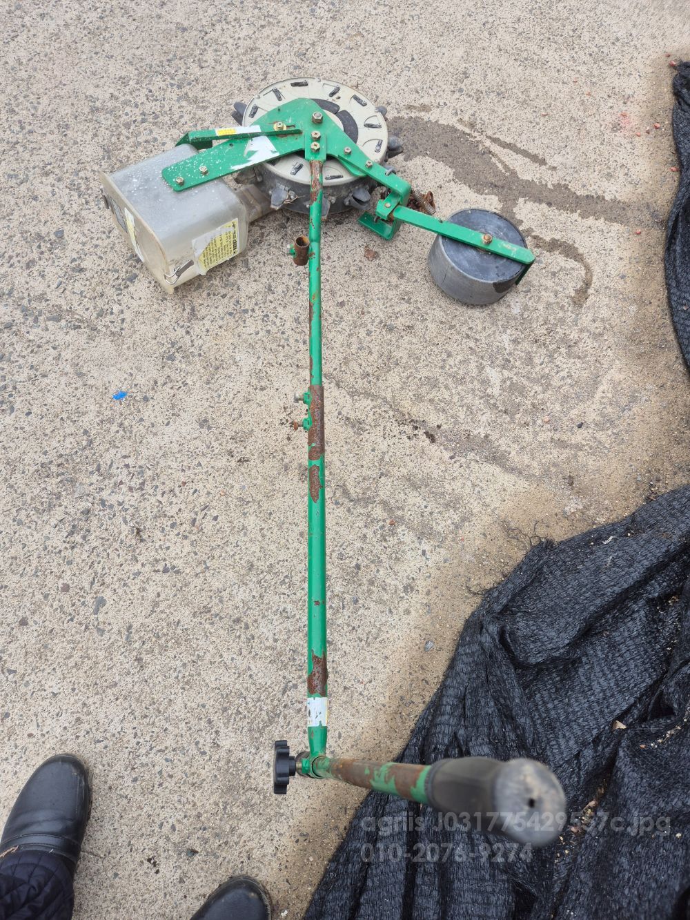 황금 파종기 보행 콩