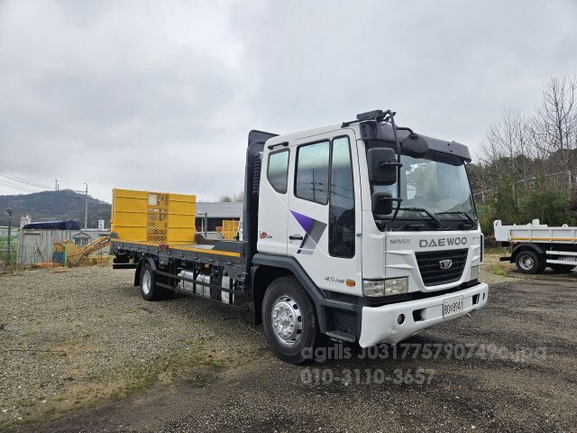  태건특장 농기계운반 사다리 6M25 농기계운반 자동사다리 