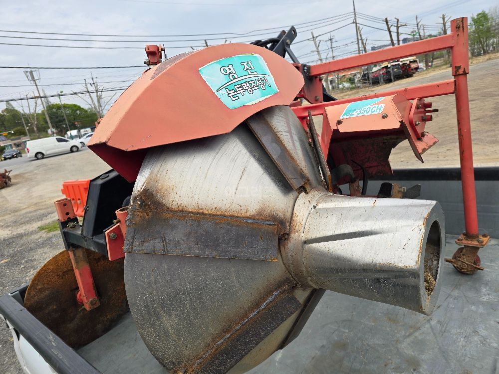 영진  논두렁 조성기  350