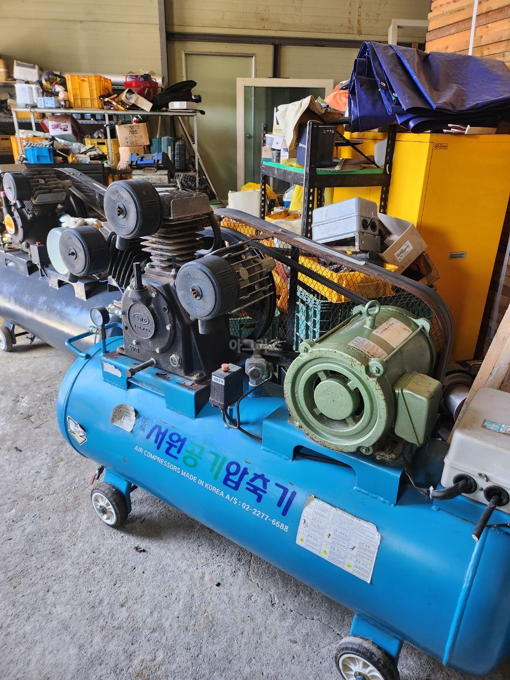 콤프레샤  콤프레샤  S903