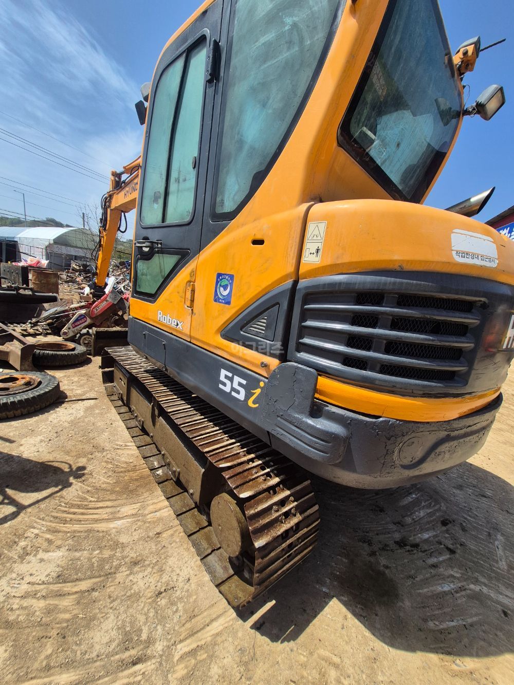 현대 굴삭기 55I (5.5톤)