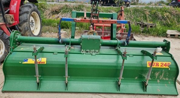 웅진기계 로타리 WJ245 (경폭245cm)