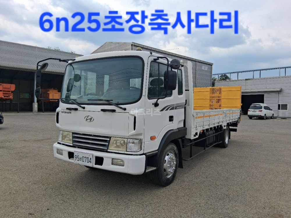  6m25 초장축 사다리 메가 6m25 초장축 사다리 