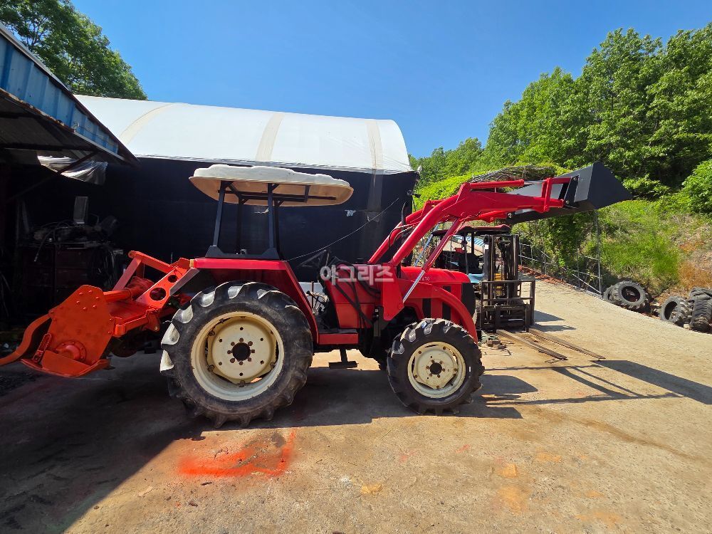 LS Tractor LT470D (47hp)