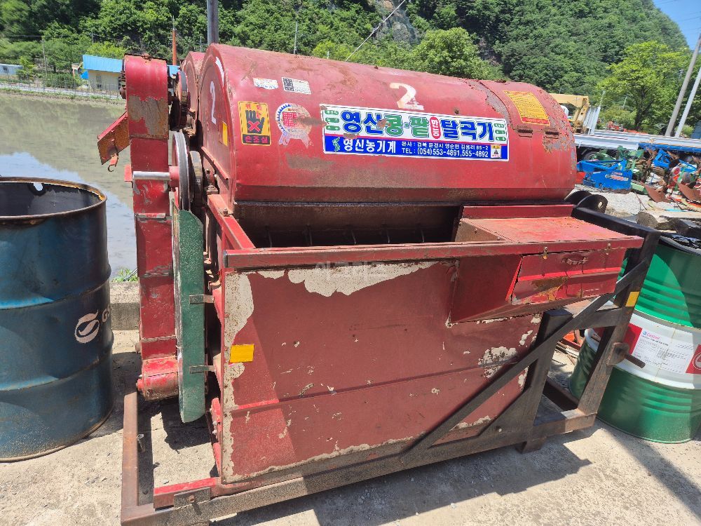 영신 탈곡기 트랙터용 이중통
