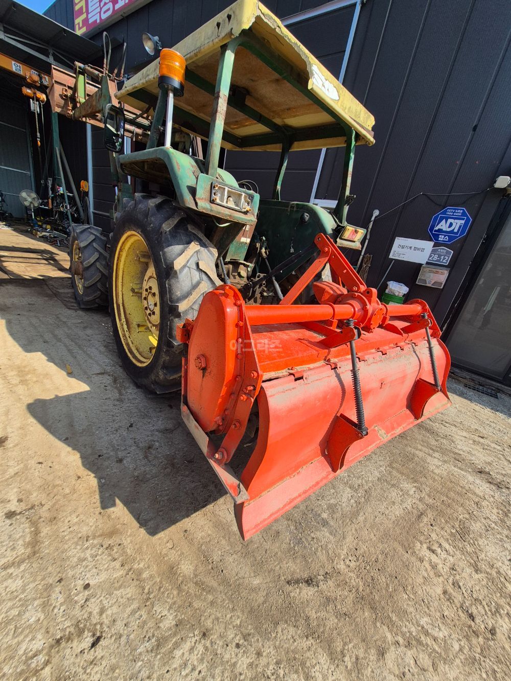 JohnDeere Tractor 1550K (46hp)