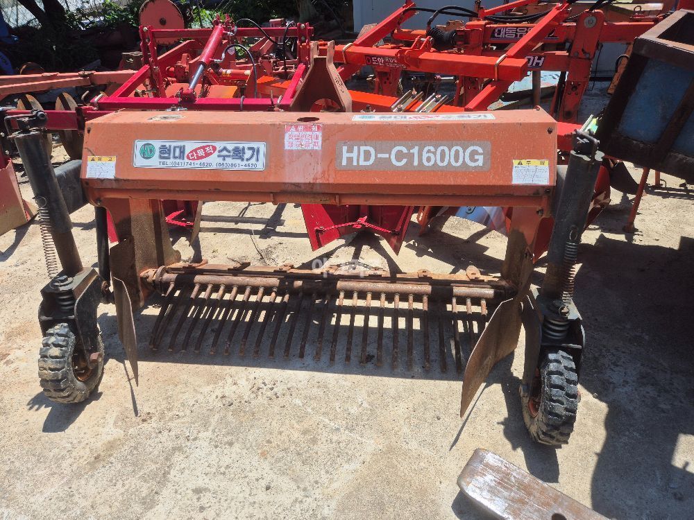 Hyundai Harvester 트랙터 마늘 1600 