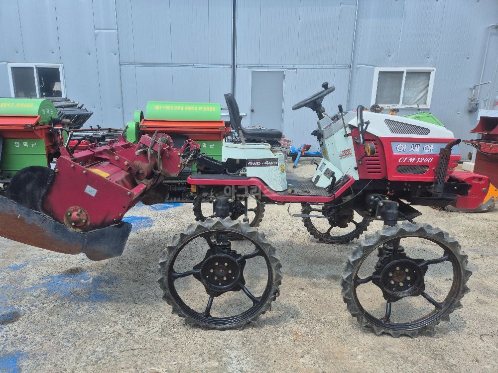 Shibaura Cultivator CFM-1200 (20hp)
