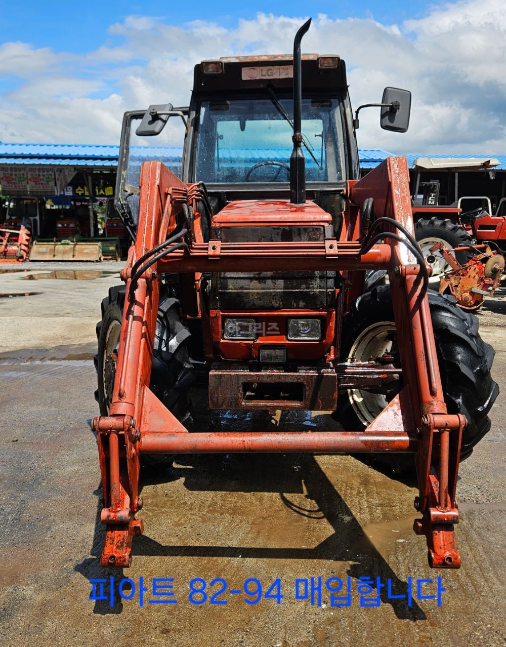 NewHolland Tractor 82-94 (82hp)
