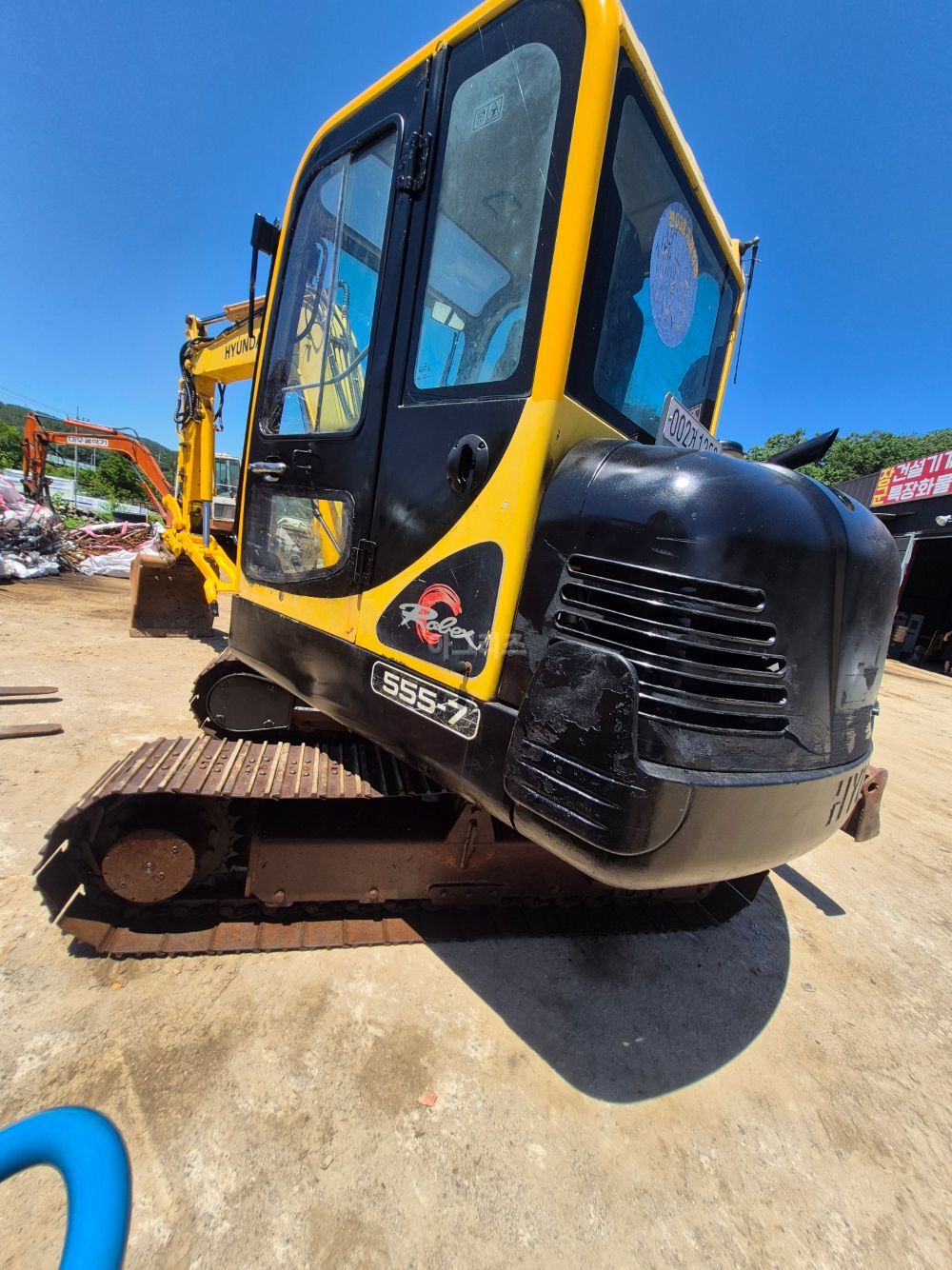  Excavator 555-7 (5.5톤)