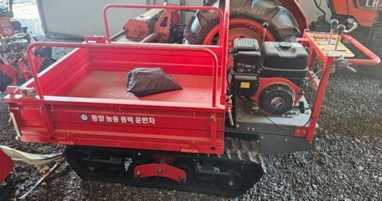 동양공업 동력운반차 DY-722
