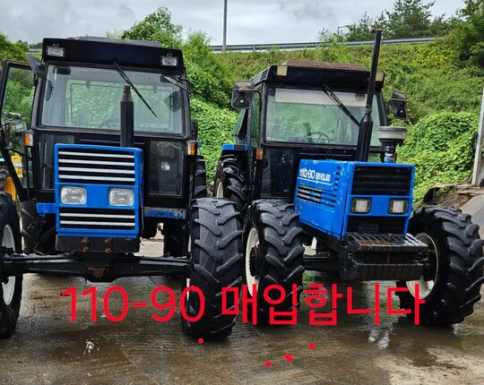 뉴홀랜드 트랙터 110-90 (110마력)