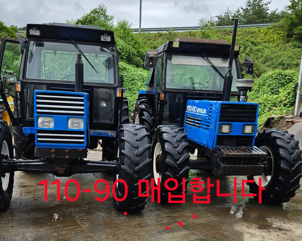 뉴홀랜드 트랙터 110-90 (110마력)
