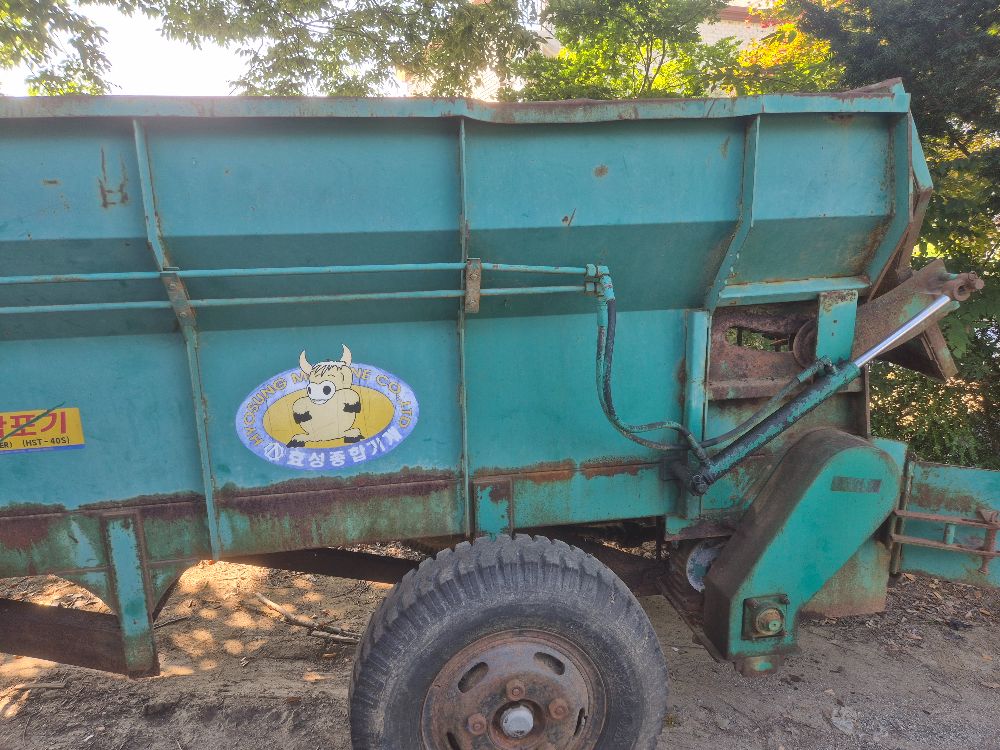  Manure Spreader 트랙터 원판방식4톤 
