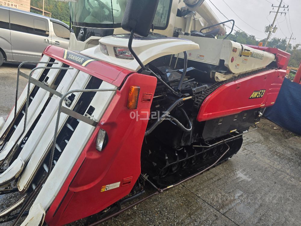 Yanmar Combine Harvester AW573 (5Rows) 뒤우측면