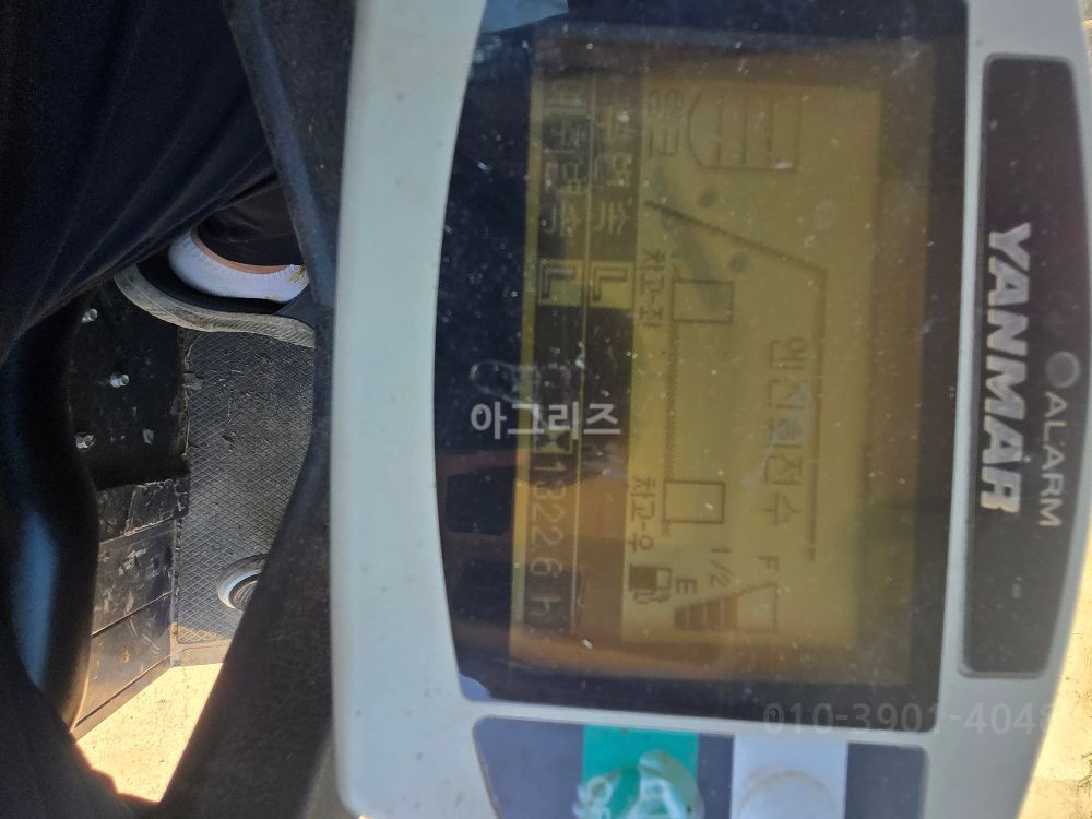 얀마 콤바인 AW6114 (6조식)