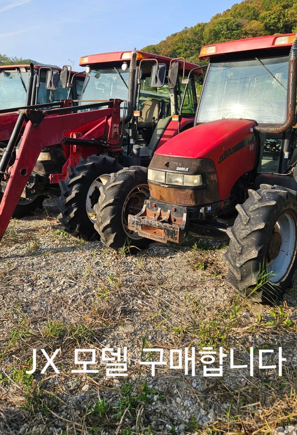 TYM 트랙터 JX80U (75마력)