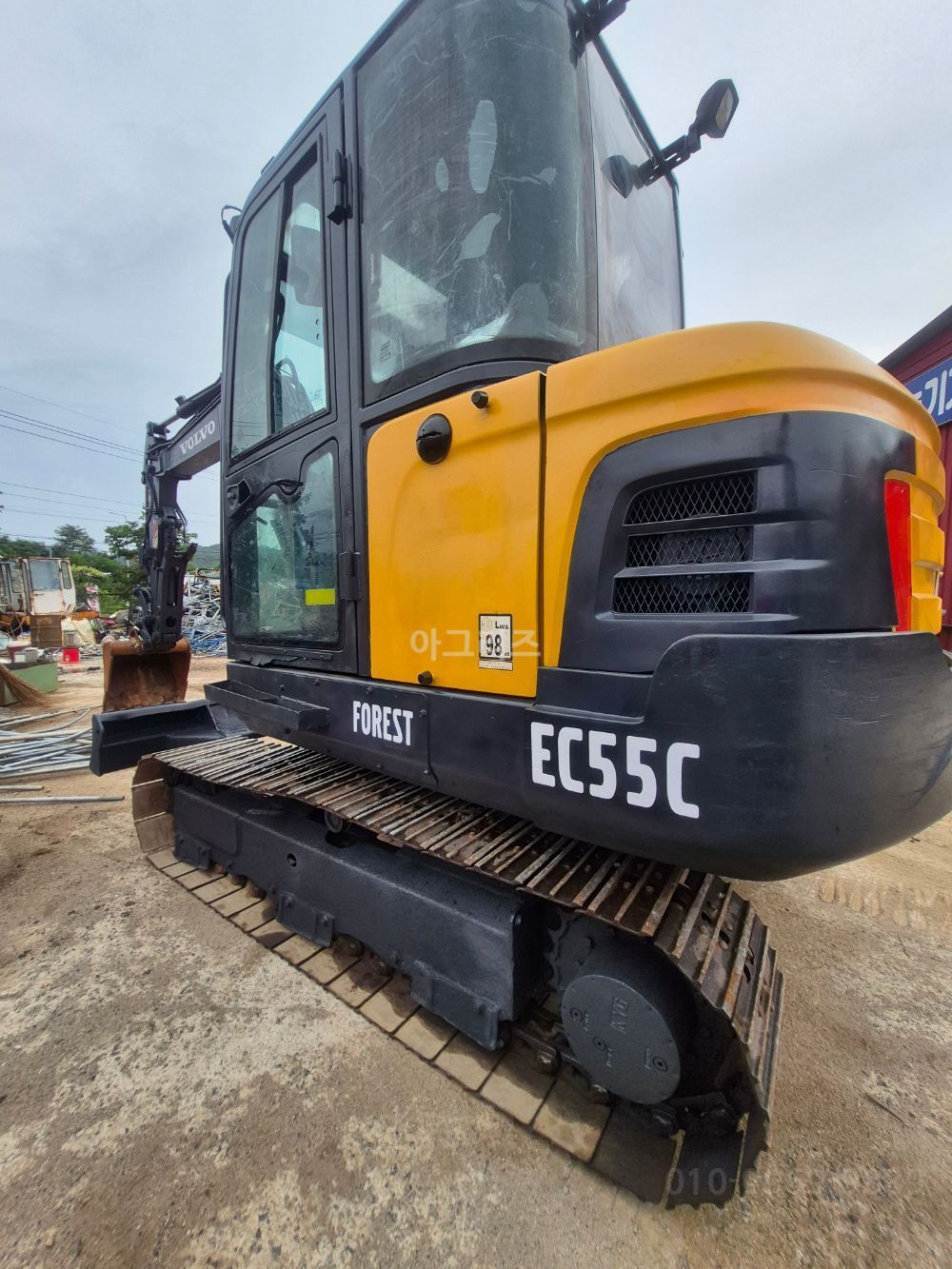  Excavator EC55C (5.5톤)