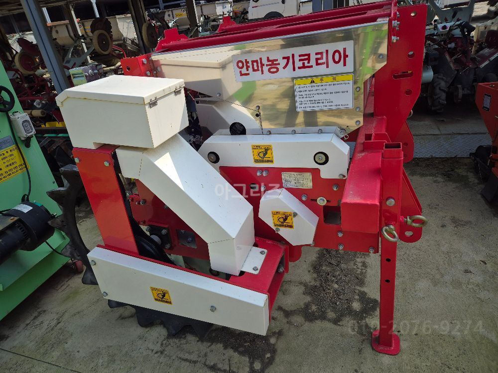 Yanmar 파종기 마늘 7조식 11조식  뒤우측면