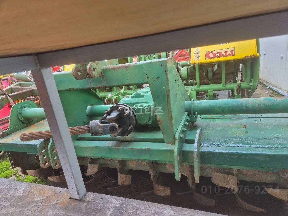  Rotavator 밭전용 로터리220 (경폭220cm) 뒤우측면
