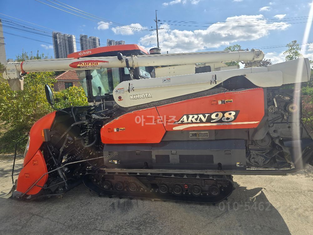 Kubota Combine Harvester ARN98 (6Rows)