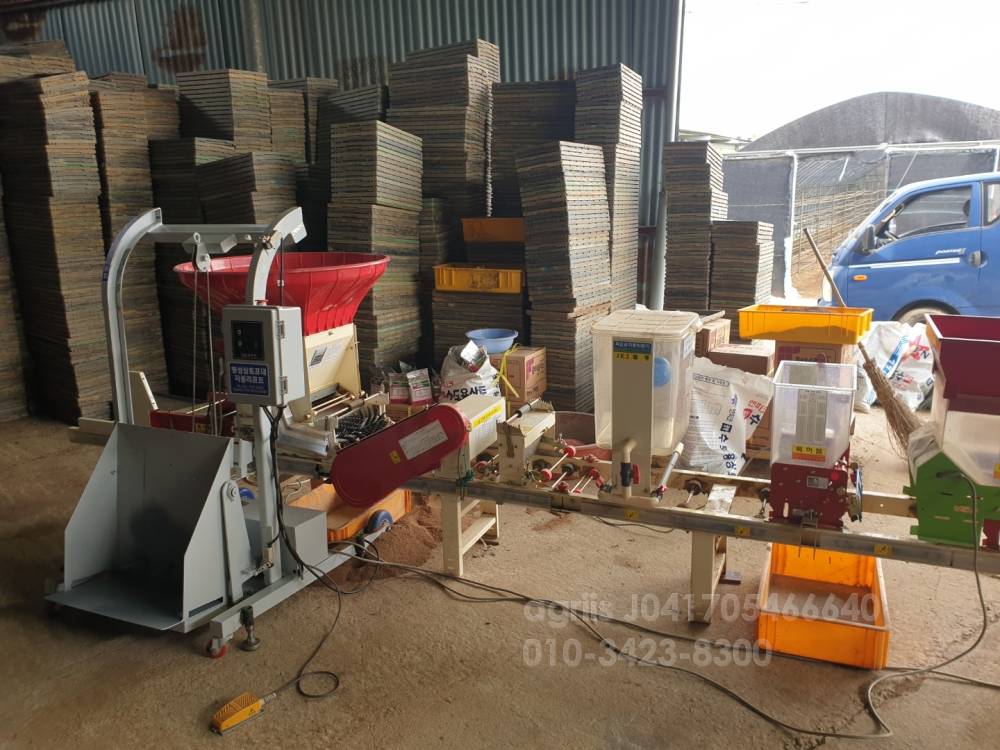  상토포대 자동리프트 육묘용볍씨파종기용  뒤우측면