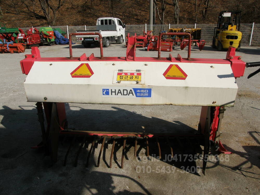 하다털털이양파+ 하다털털이양파+고구마+감자수확기1600 하다털털이양파+고구마+감자수확기1600