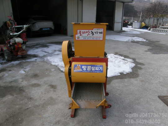 땅콩탈피기 땅콩탈피기 땅콩탈피기