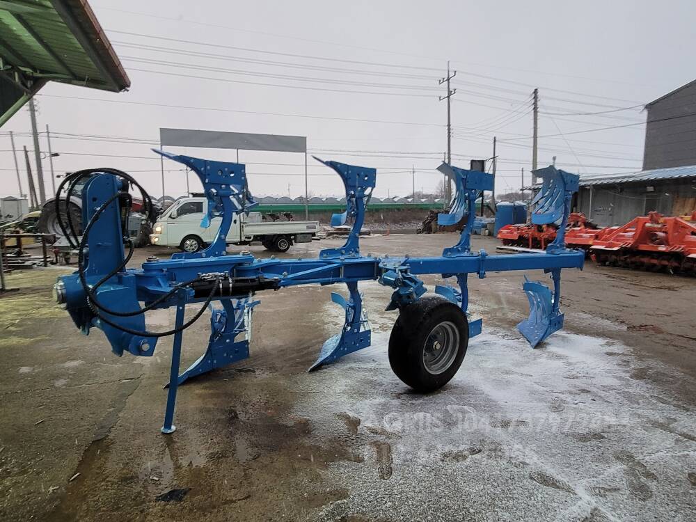 금강농업기계 쟁기 -